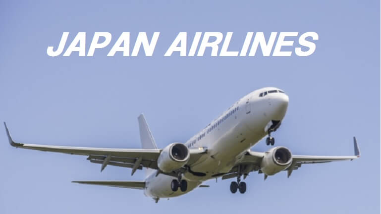9201日本航空