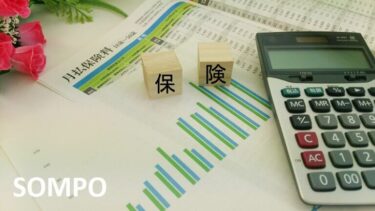 SOMPOホールディングス〈損保ジャパン〉（8630）株価の配当前後の推移、配当金・利回りとの比較