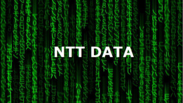 NTTデータグループ（9613）株価の配当前後の推移、配当金・利回りとの比較