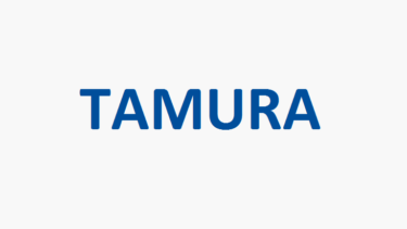 タムラ製作所（6768）株価の配当前後の推移、配当金・利回りとの比較