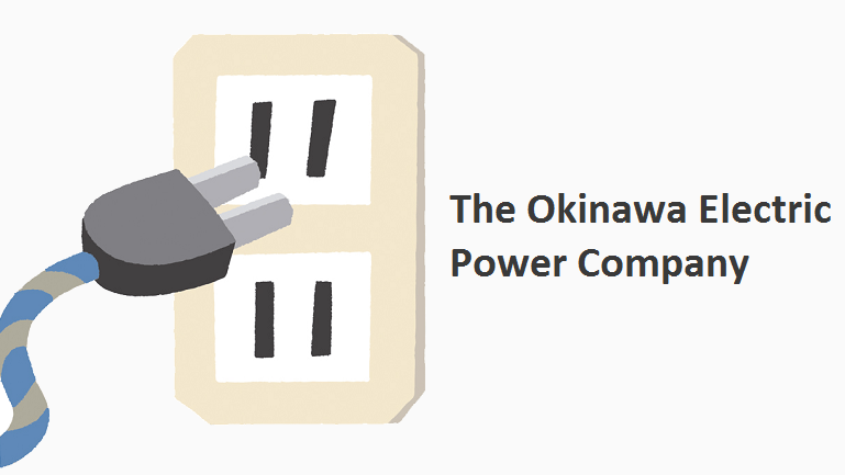 9511沖縄電力