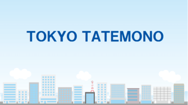 東京建物（8804）株価の配当前後の推移、配当金・利回りとの比較