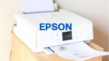 セイコーエプソン〈EPSON〉（6724）の株価上昇・下落推移と傾向（過去10年間）