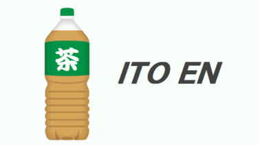 伊藤園（2593）の自社株買いにおける株価推移（2024年6月～実施分）