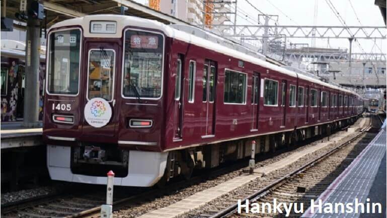 9042阪急阪神自社株買い20245