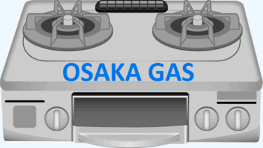 大阪ガス（9532）の自社株買いにおける株価推移（2024年5月～実施分）
