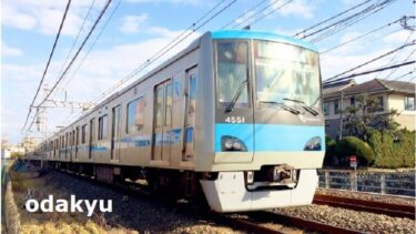 小田急電鉄（9007）の自社株買いにおける株価推移（2024年8月～実施分）