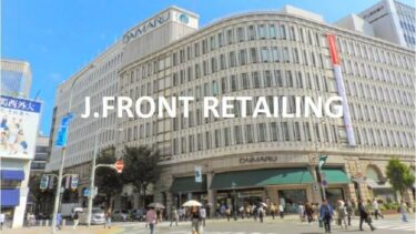 J.フロント リテイリング（3086）の自社株買いにおける株価推移（2024年5月～実施分）