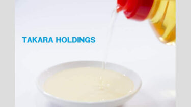 宝ホールディングス（2531）の自社株買いにおける株価推移（2023年11月～実施分）