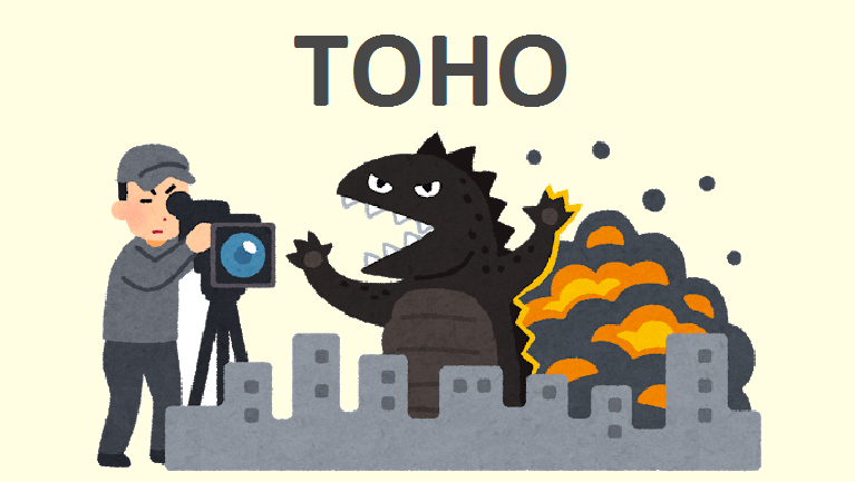 9602東宝自社株買い20244