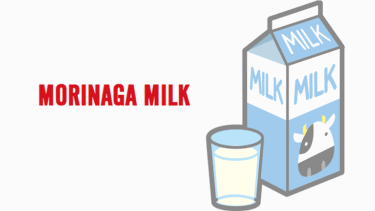 森永乳業（2264）の自社株買いにおける株価推移（2024年5月～実施分）