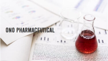 小野薬品工業（4528）の自社株買いにおける株価推移（2023年8月～実施分）